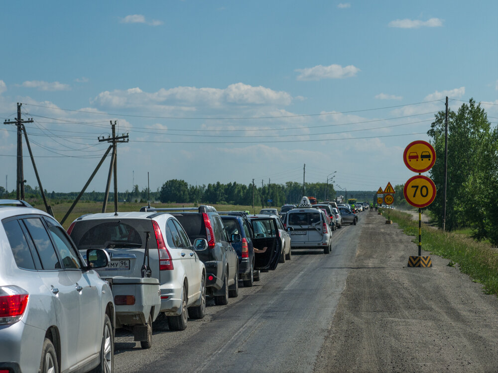Фото автора.