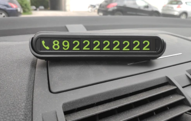 номер телефона на лобовое стекло