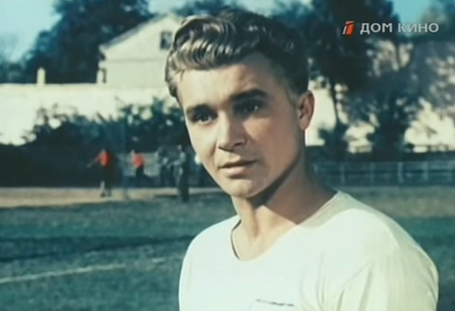 Спортивная честь