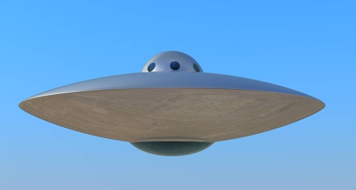 НЛО