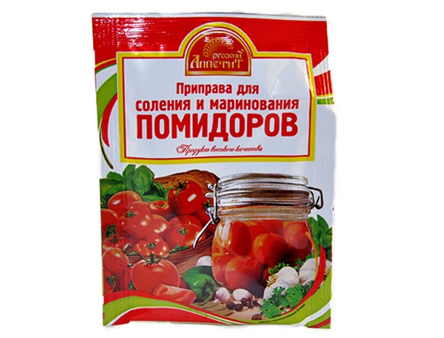 и Российского производства.