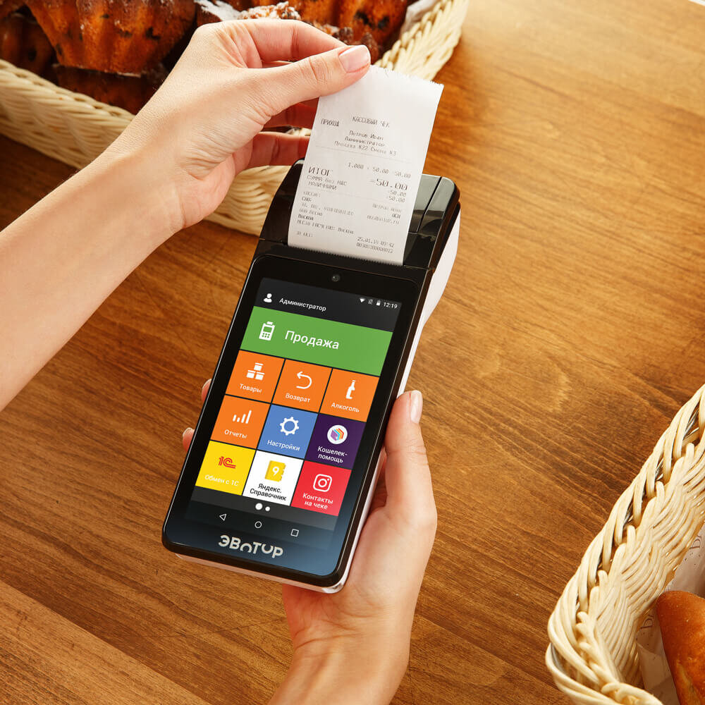 Новая, чуть более компактная модель - Эвотор 5