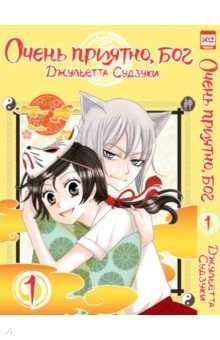  Все Фото взято из открытых источников.