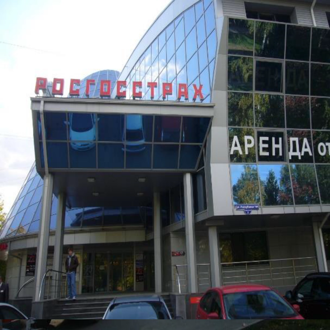 Парадный вход