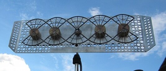 Две антенны Харченко объединены в одну.