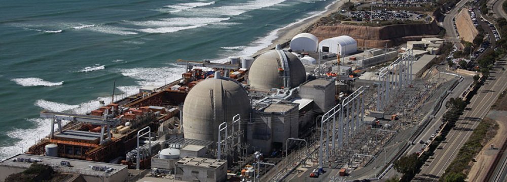 Фото взято из открытых источников Яндекс