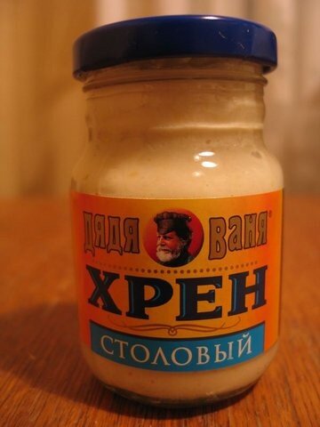 Фото взято из открытого источника в Интернете.