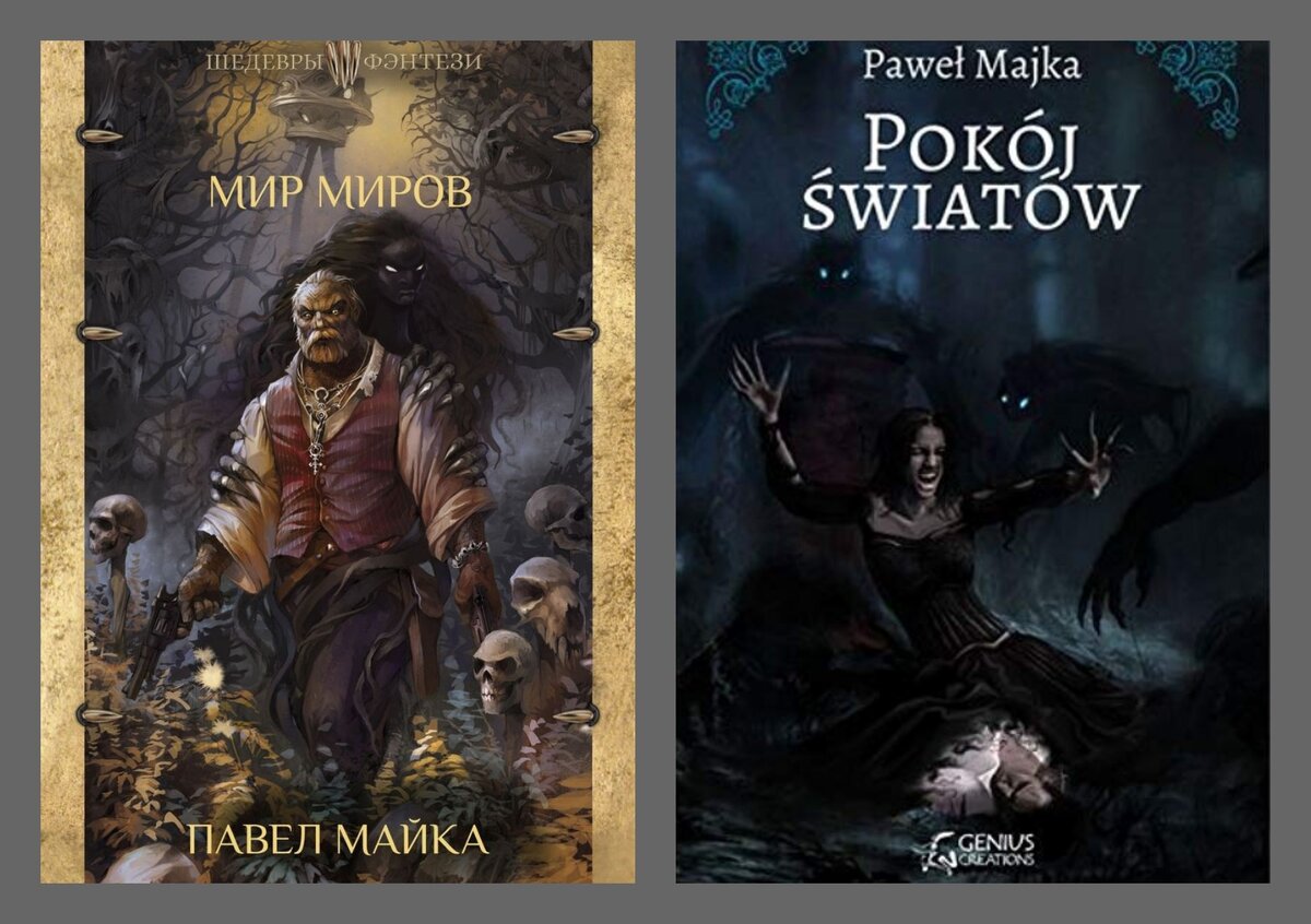 Фото из открытого доступа