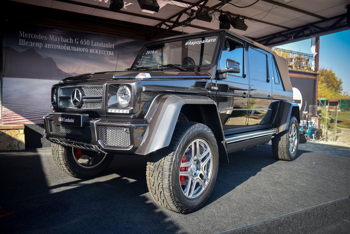 Мерседес Майбах g650 Landaulet