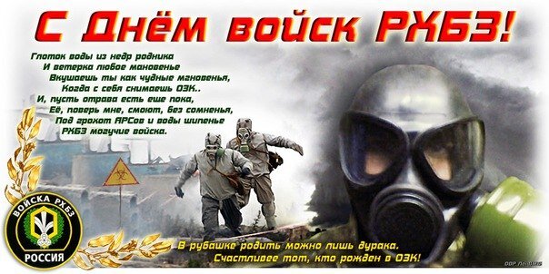 фото взято из яндекс картинки
