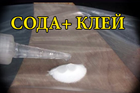 фото из открытого источника сети интернет