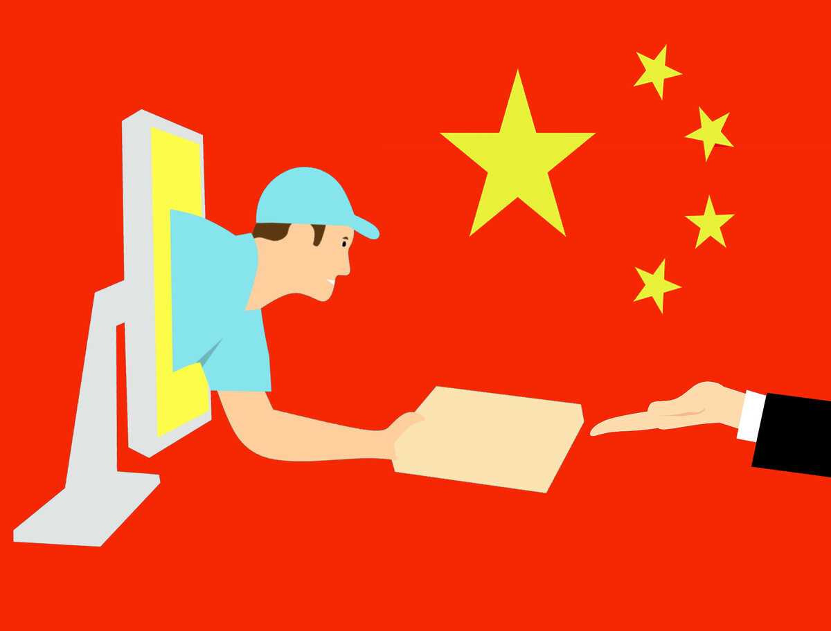 Доставка товаров с Али Экспресс