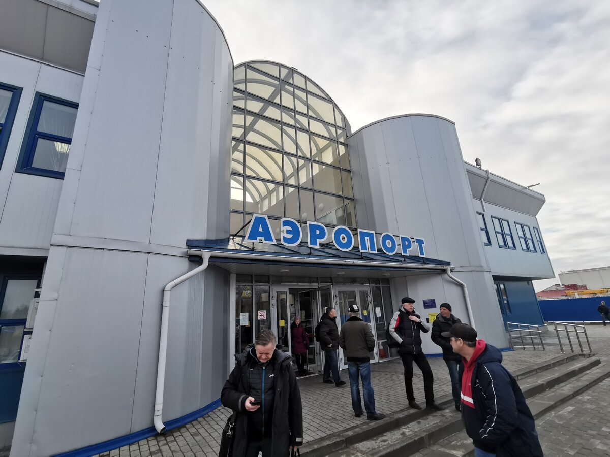 Город маленький, но зато есть своя авиакомпания и аэропорт