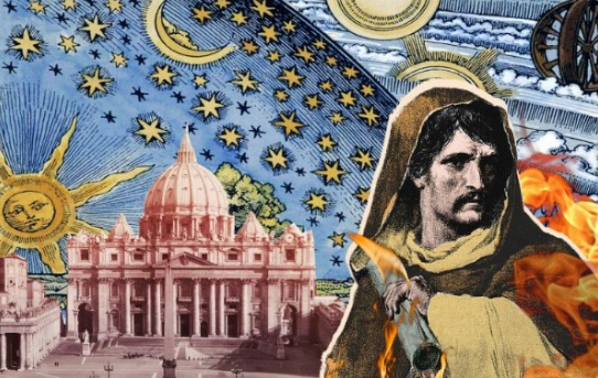 Джордано Бруно (1548-1600)