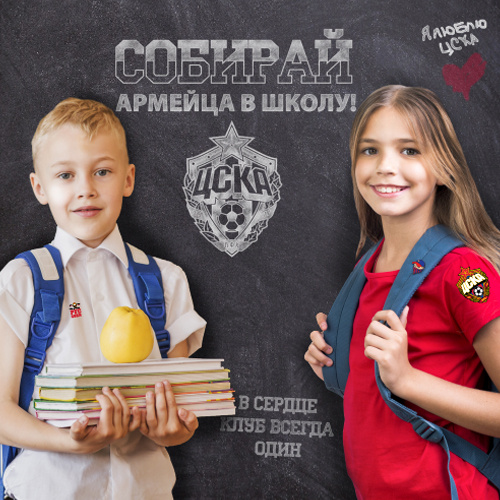 *После подтверждения заказа менеджером 
**Услуга предоставляется бесплатно, если общая сумма выкупленных вещей составляет более 5000 руб., если во время доставки происходит частичный выкуп и сумма заказа составляет менее 5000 руб., стоимость доставки составит 300 руб.


Доставка курьером осуществляется в пределах МКАД с 9 до 22 часов ежедневно. Время ожидания покупателя курьером не более 15 минут.