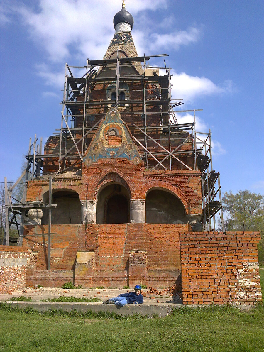 Воскресенское тульская область