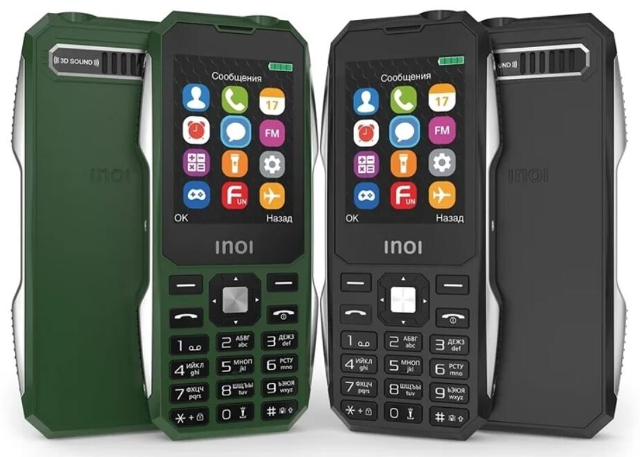 сам телефон