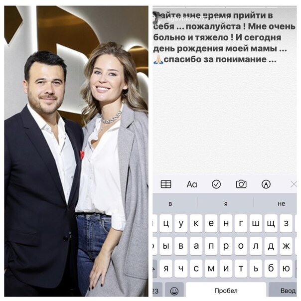 фото взято из Яндекс. Картинки.