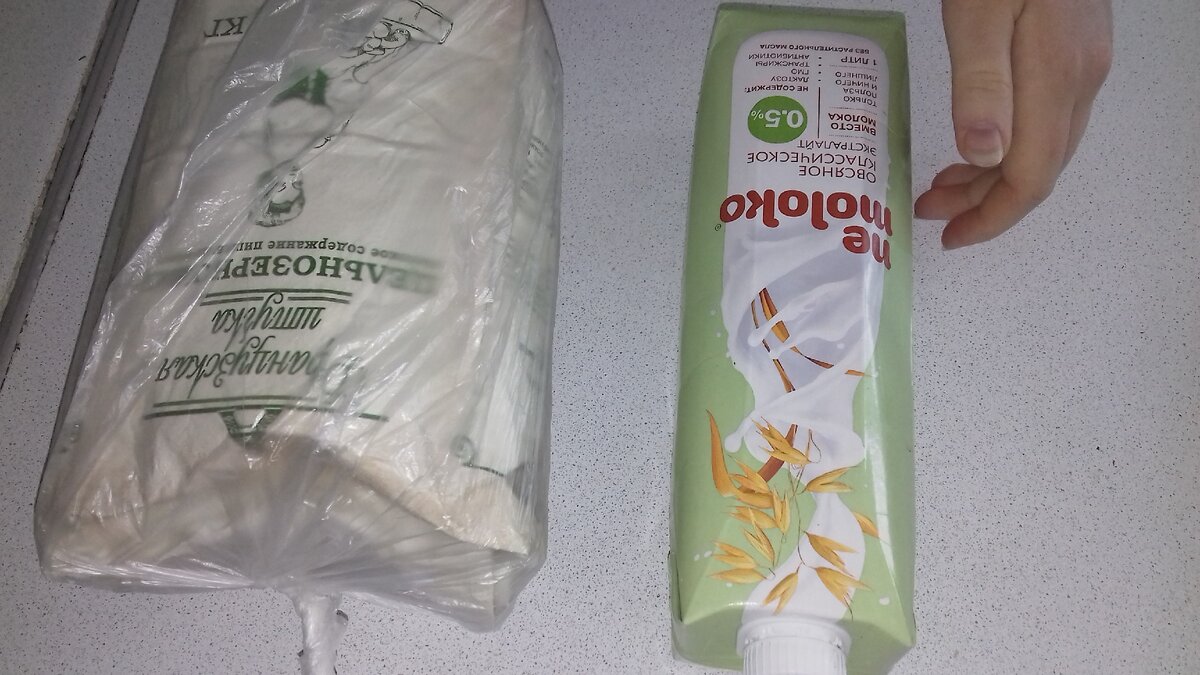Рецепт блинов