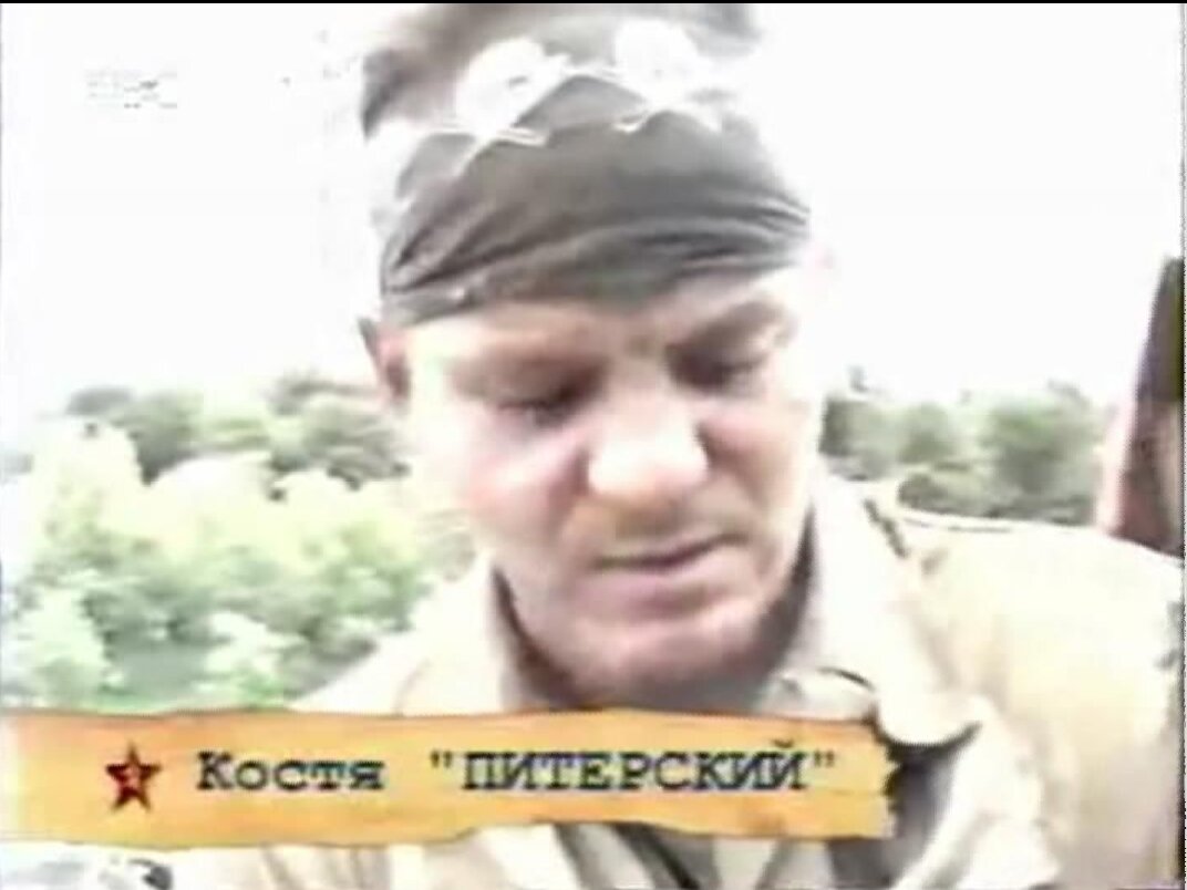 позывной тобол. батальон гиви. снайперские позывные. чмырёв алексей днр. алексей грушко.