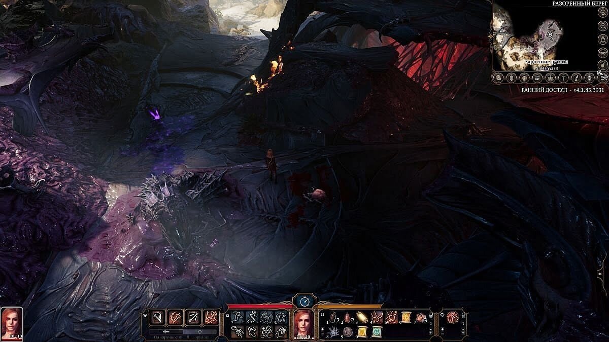 Baldur gate 3 ps4. Baldur's Gate 3 боссы. Baldur's Gate 3 паразит. Baldur's Gate 3 прохождение. Baldur's Gate извлечение мозга