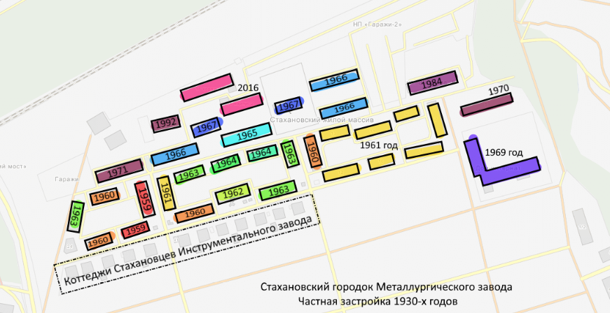 Темпы застройки Стахановского жилого массива 