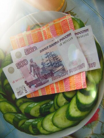 Фото на яндексе