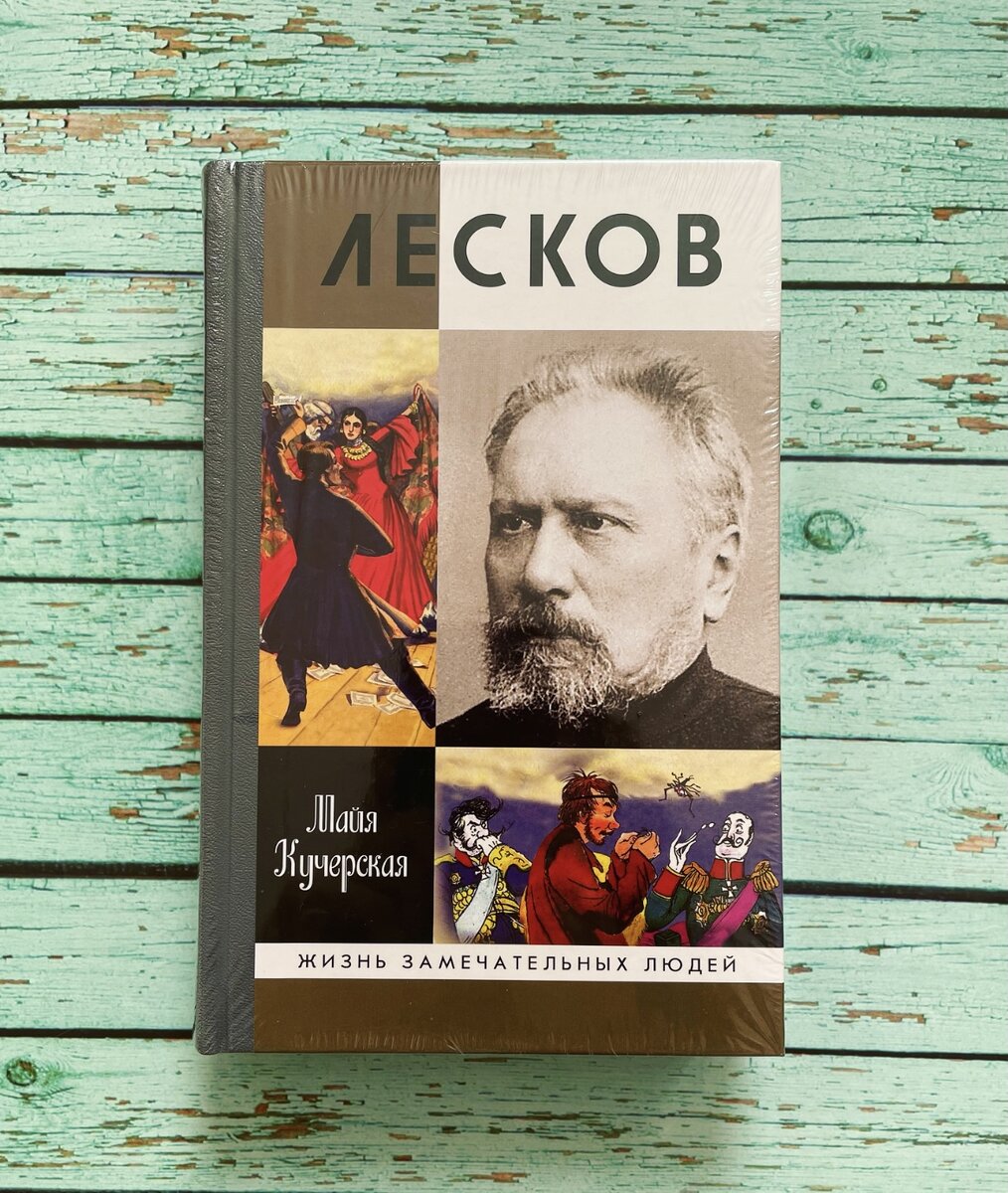 Люблю покупать книги. Похоже мне и моему книжному шкафу придётся с этим  смириться | Книжный мякиш | Дзен