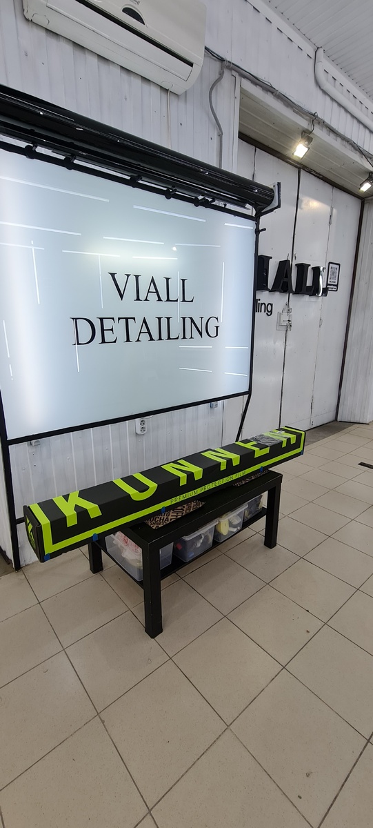  Антигравийная плёнка konnen