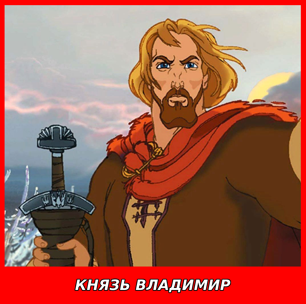 Пин от пользователя Людмила на доске мультики Мультфильмы, Сказки, Иллюстрация п