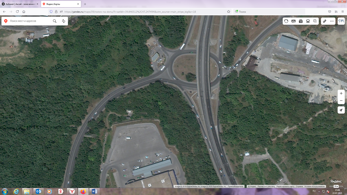 Фото из Яндекс-карт.