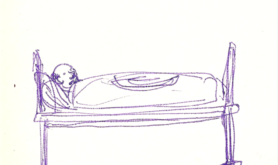 Простая форма шизофрении...