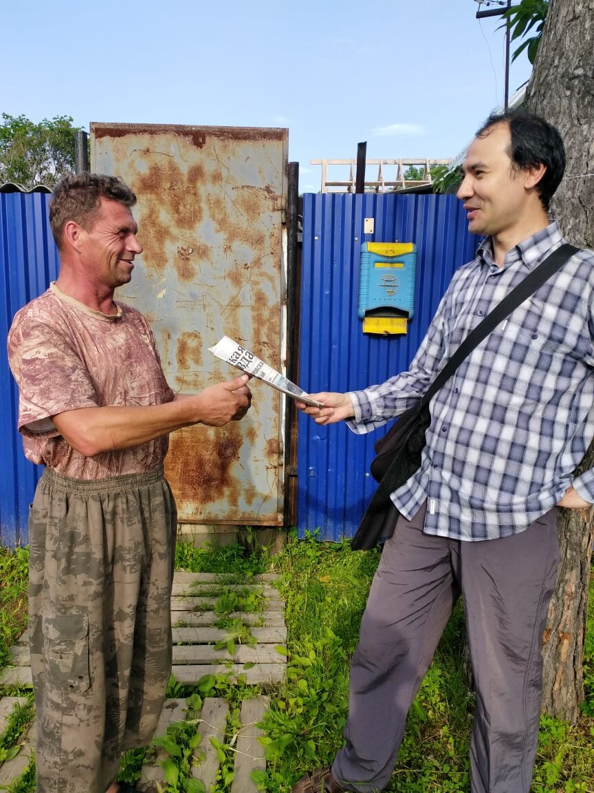 Почтальон Фото: личный архив/ Иван Чернов