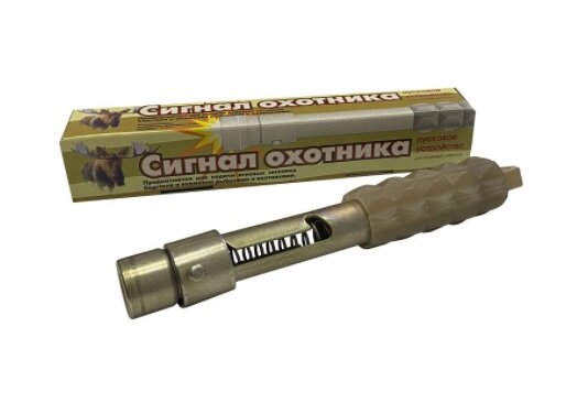 Пусковое устройство для инициации резьбовых патрон сигнал охотника