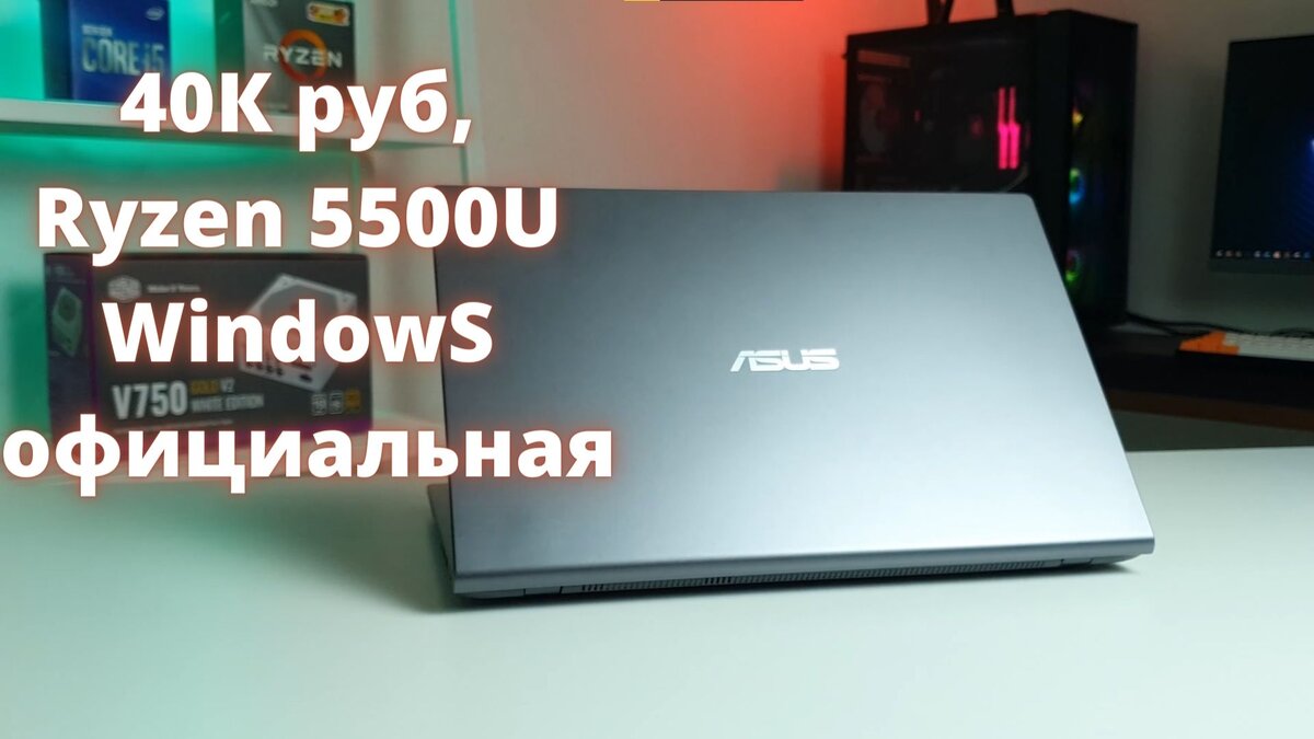ASUS M415UA