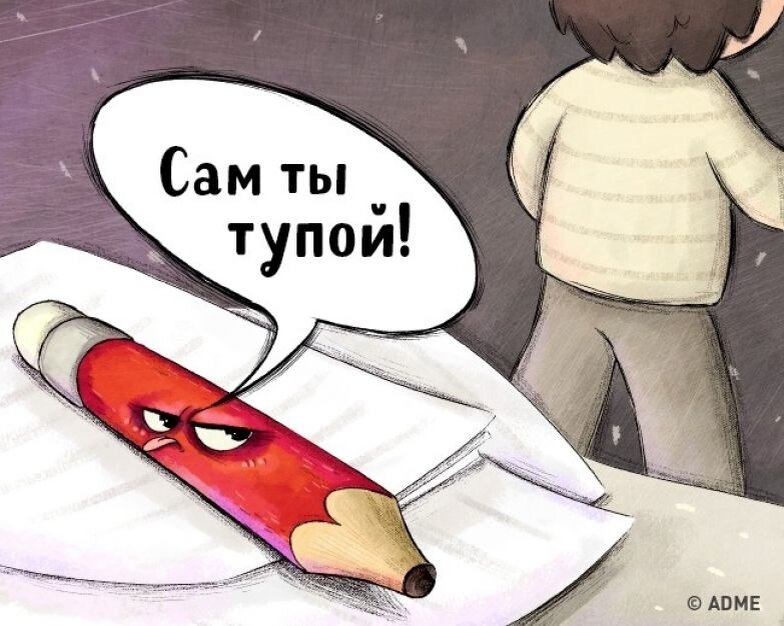 Яндекс. Картинки