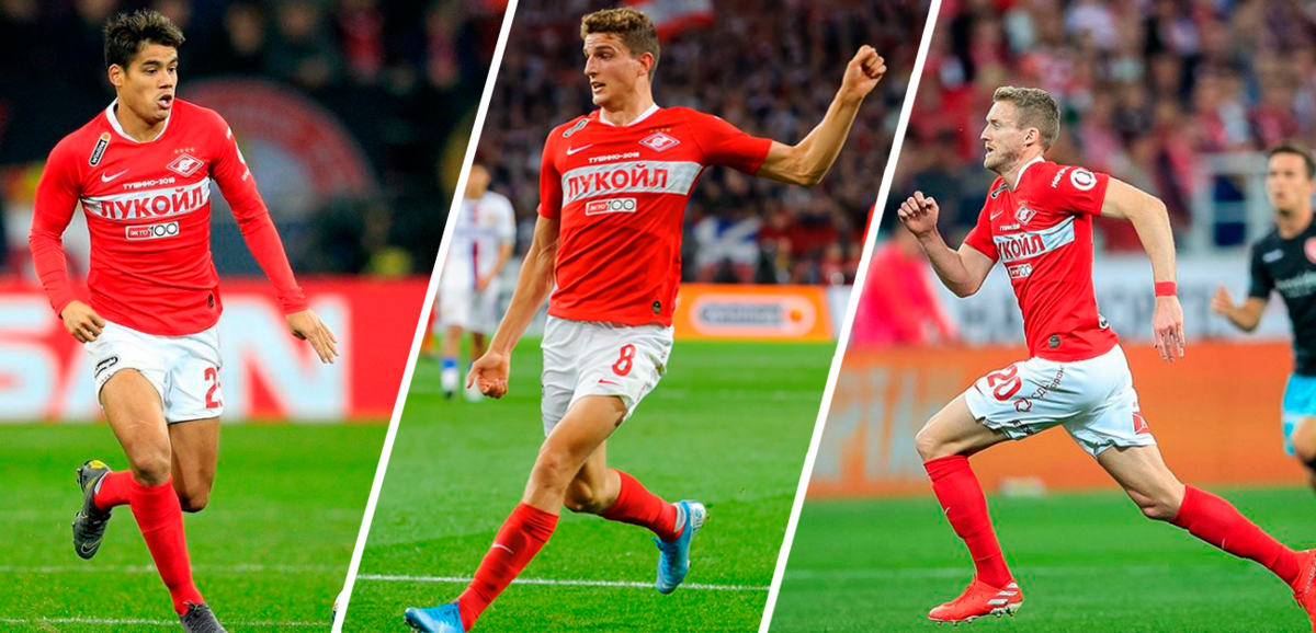 Бывшие легионеры "Спартака"