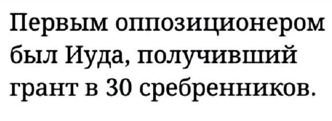 фото из открытых источников