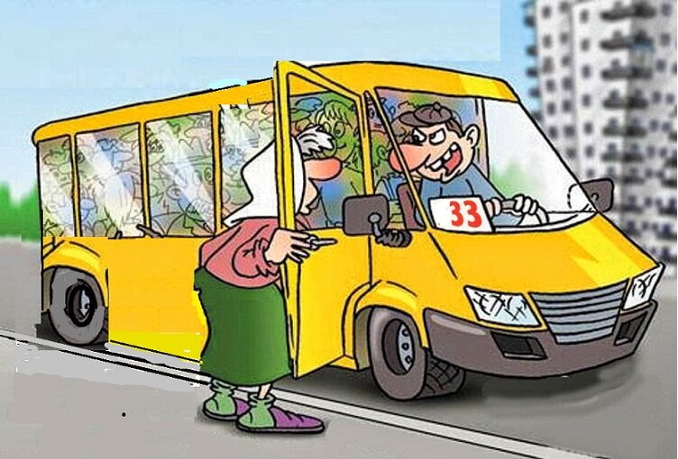 Рисунок с сервиса Яндекс.Картинки