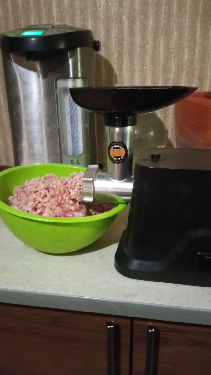 Мясорубка в деле.