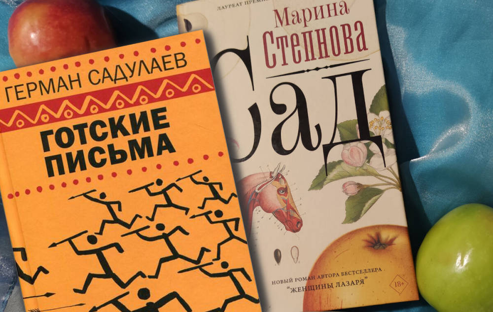 Чем заняться в неожиданно свалившиеся на нас длинные выходные? Ходить в гости — нежелательно, принимать гостей — тоже, торговые центры и кинотеатры закрыты...