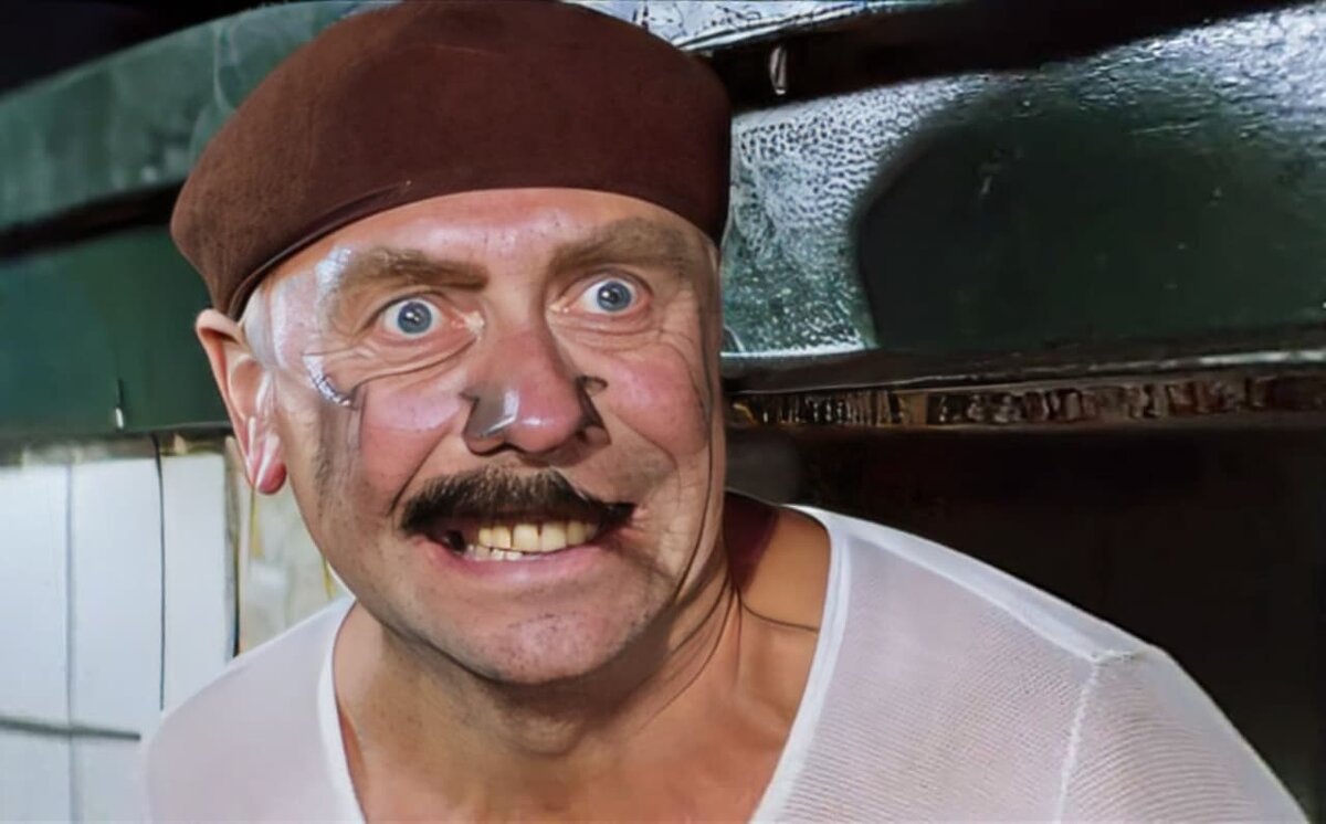 фото взято с яндекс.картинки 