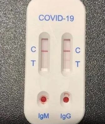 Загадка которую мы пытались разгадать с мужем это есть ли вторая полоска где буква Т. Если она есть то значит и тест положительный. А вы видите эту полоску?