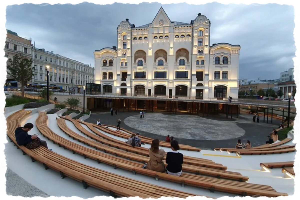 яма в москве