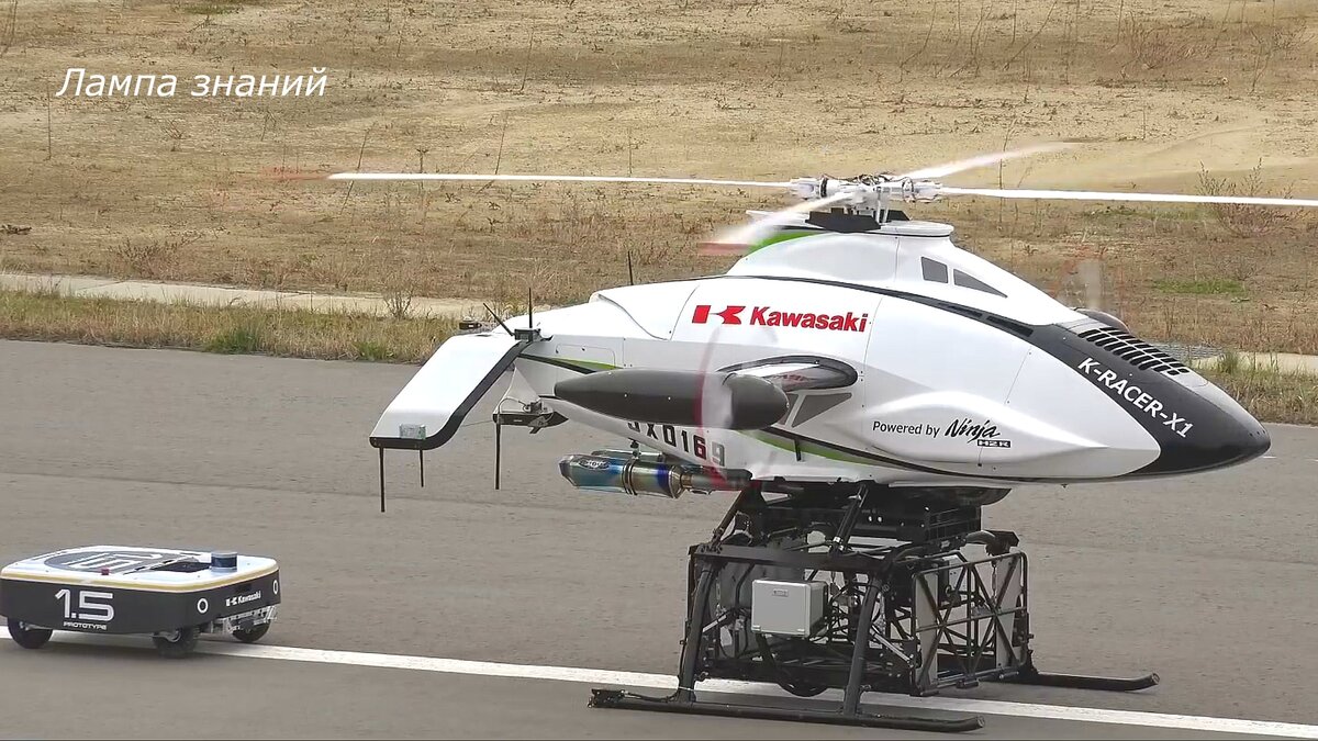 Доставка грузов огромными дронами K-Racer X1 Kawasaki. Фото Лампа знаний