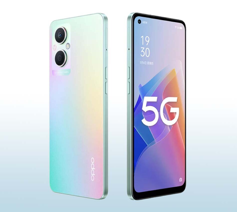 Oppo A96 5G