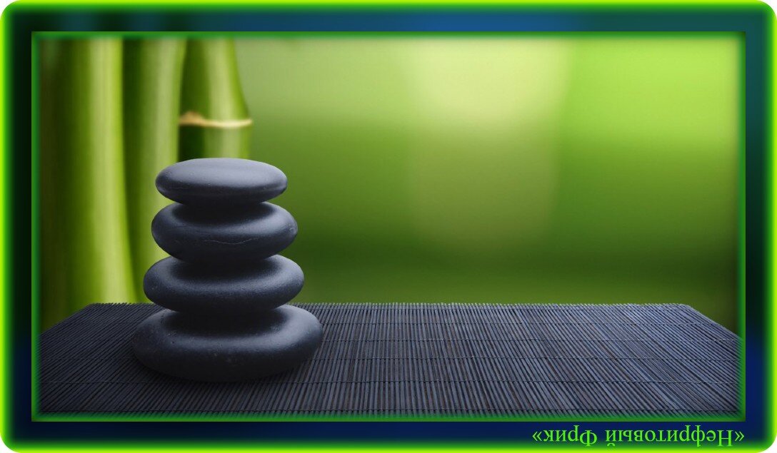 Иллюстрация из Яндекс-картинок. Обработка автора. "Стартую в Четвёртый месяц!"