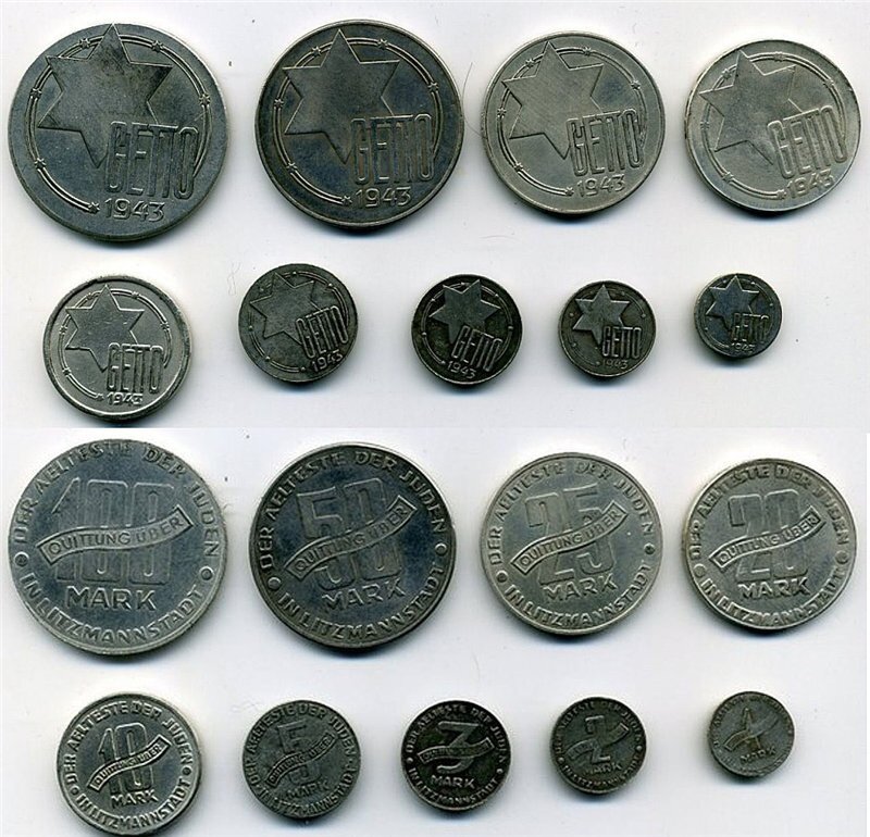 Монеты Лодзинского гетто