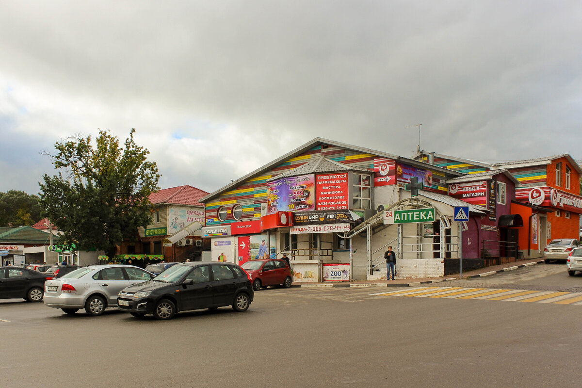 Кухмания площадь генерала кузнецова 1а фото