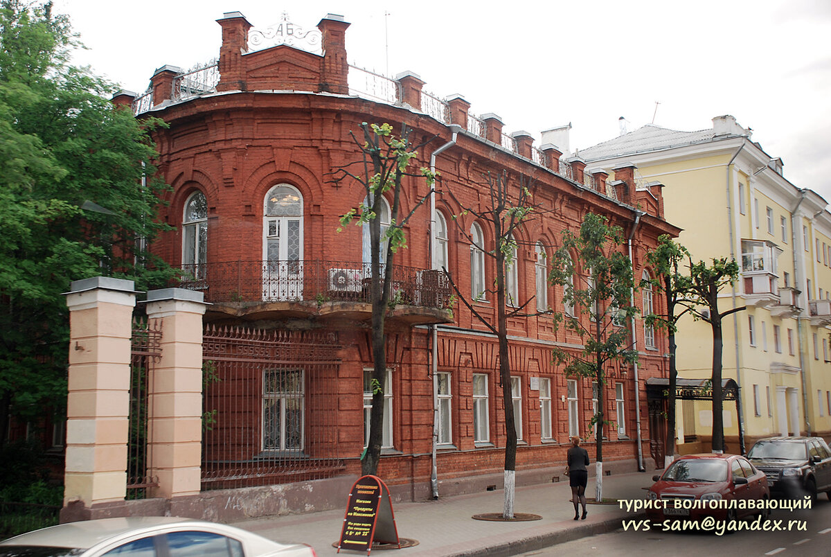 Фото 08.06.2009.